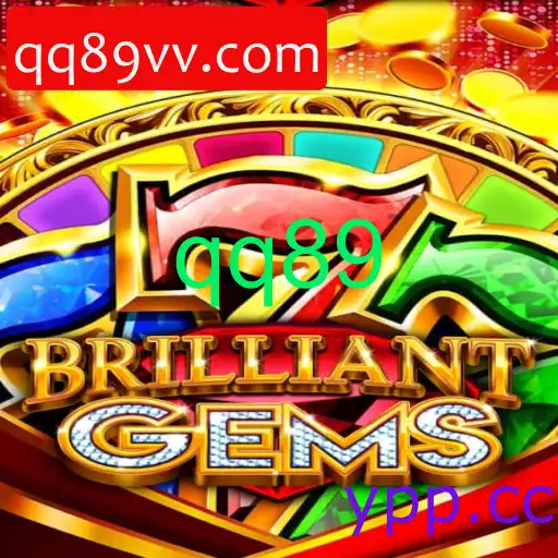 BrilliantGems