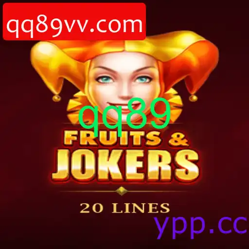 FruitsAndJokers20