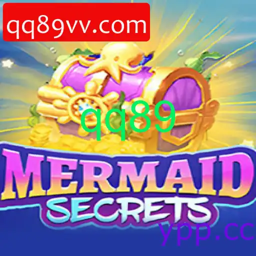 MermaidSecrets